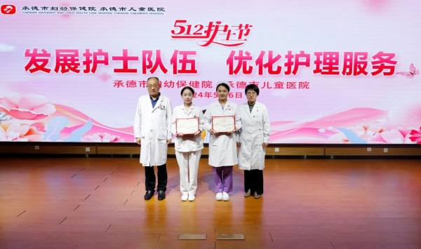 微信图片_20240603094435.jpg 微信图片_20240603094435.jpg