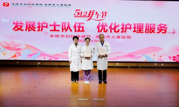 微信图片_20240603095535.jpg 微信图片_20240603095535.jpg