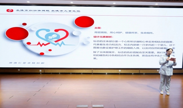 微信图片_20240603095157.jpg 微信图片_20240603095157.jpg