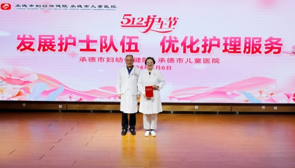 微信图片_20240603094910.jpg 微信图片_20240603094910.jpg