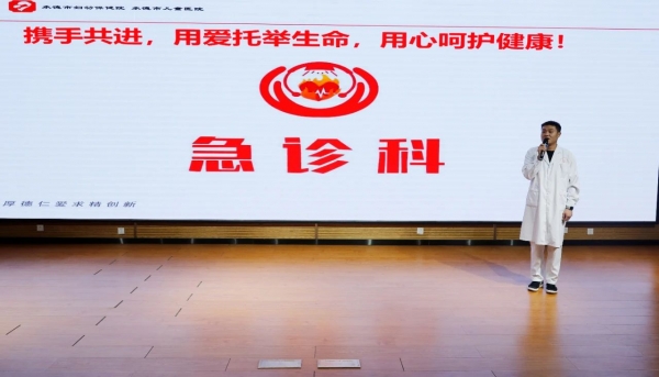 微信图片_20240603095109.jpg 微信图片_20240603095109.jpg