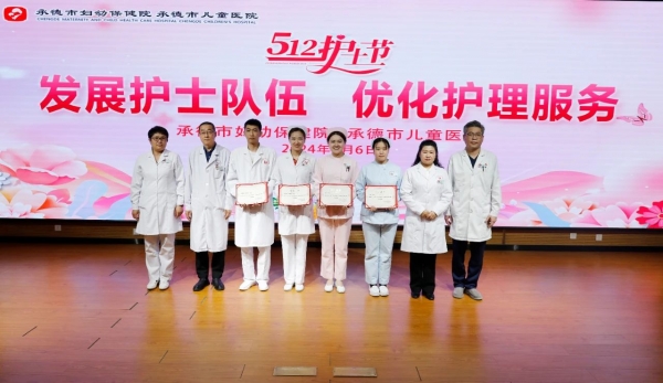 微信图片_20240603094438.jpg 微信图片_20240603094438.jpg