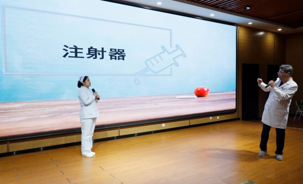 微信图片_20240603095329.jpg 微信图片_20240603095329.jpg