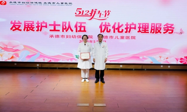 微信图片_20240603094428.jpg 微信图片_20240603094428.jpg