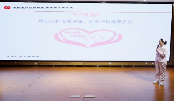 微信图片_20240603095204.jpg 微信图片_20240603095204.jpg