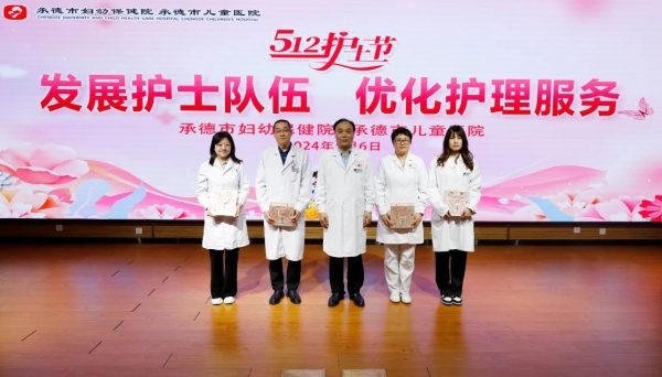 微信图片_20240603095528.jpg 微信图片_20240603095528.jpg