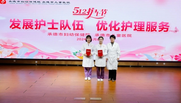 微信图片_20240603094957.jpg 微信图片_20240603094957.jpg