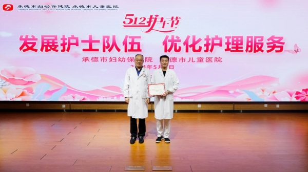 微信图片_20240603094602.jpg 微信图片_20240603094602.jpg