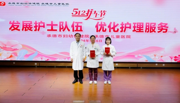 微信图片_20240603094833.jpg 微信图片_20240603094833.jpg