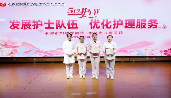 微信图片_20240603094721.jpg 微信图片_20240603094721.jpg