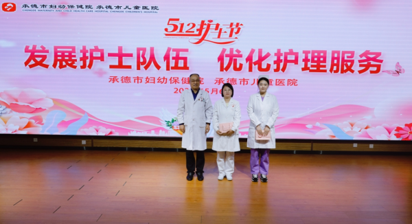 微信图片_20240603095548.png 微信图片_20240603095548.png