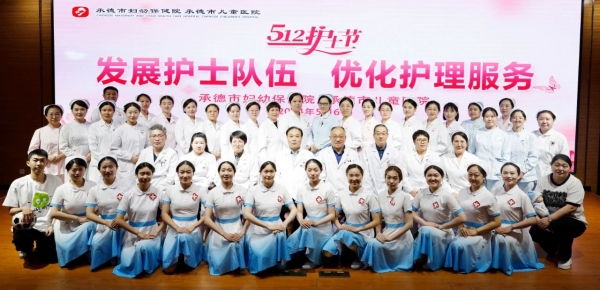 微信图片_20240603095733.jpg 微信图片_20240603095733.jpg