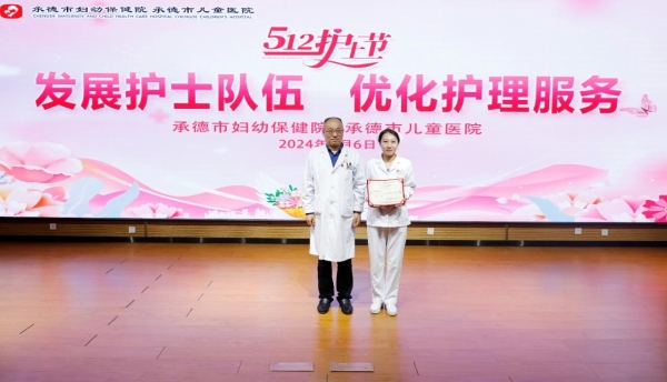 微信图片_20240603094715.jpg 微信图片_20240603094715.jpg