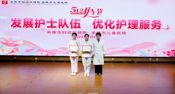 微信图片_20240603094718.jpg 微信图片_20240603094718.jpg