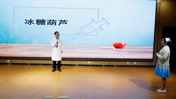 微信图片_20240603095313.jpg 微信图片_20240603095313.jpg