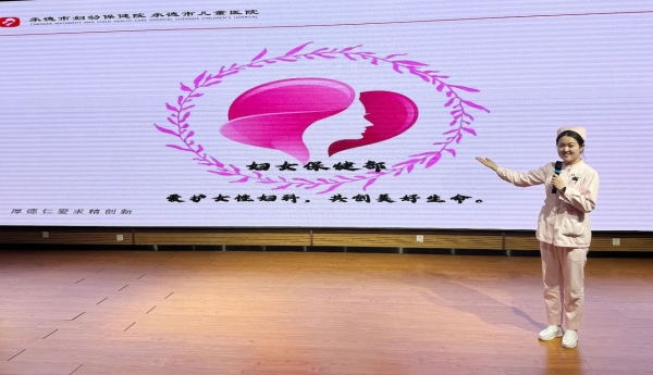 微信图片_20240603095200.jpg 微信图片_20240603095200.jpg