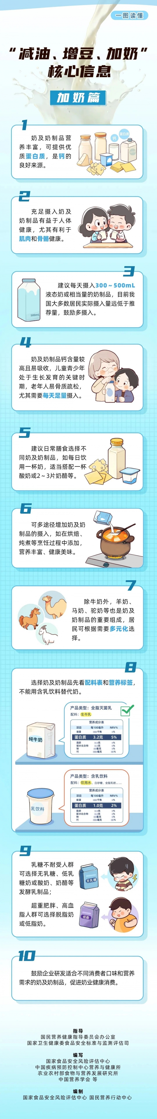 微信图片_20240604094649.jpg
