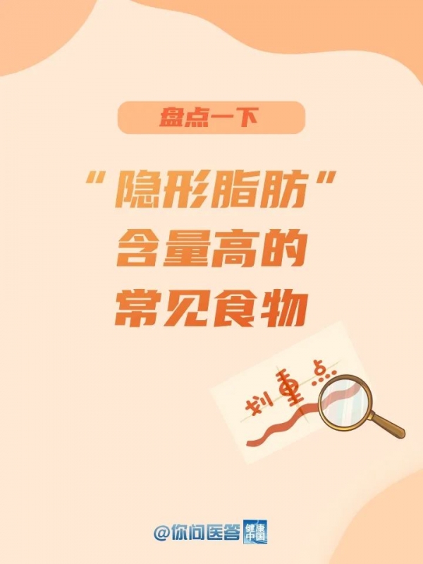 微信图片_20240604143633.jpg