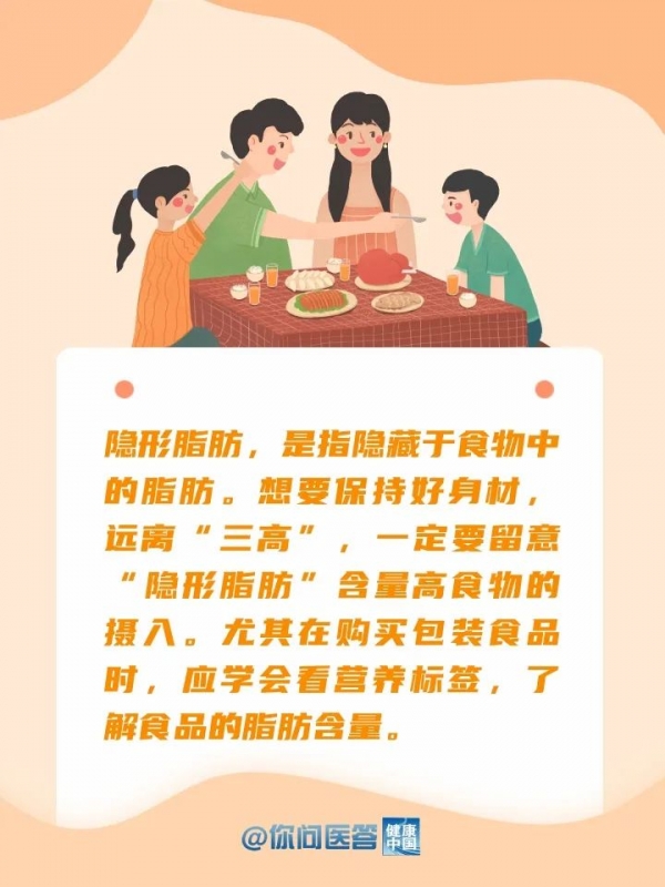 微信图片_20240604143630.jpg