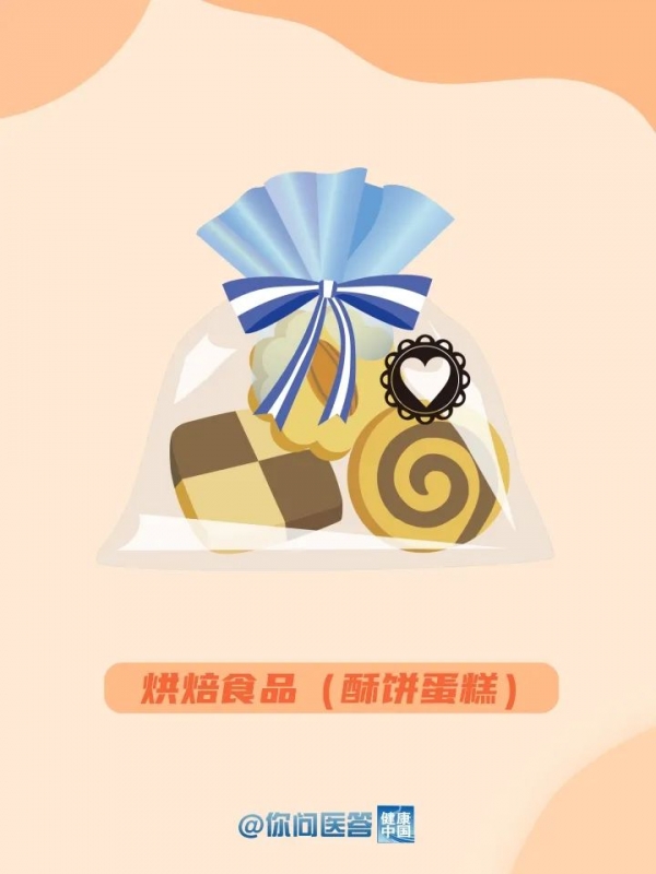微信图片_20240604143641.jpg