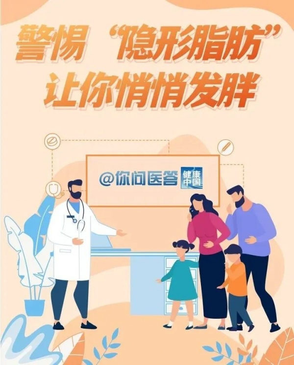微信图片_20240604143626.jpg