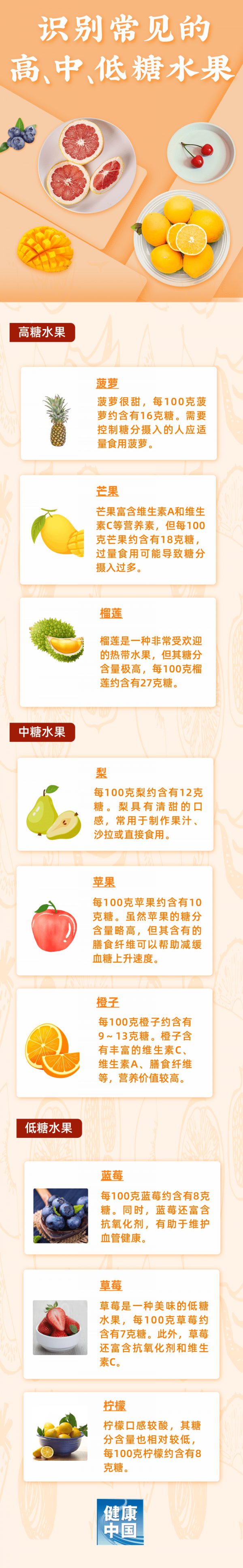 微信图片_20240605094541.png