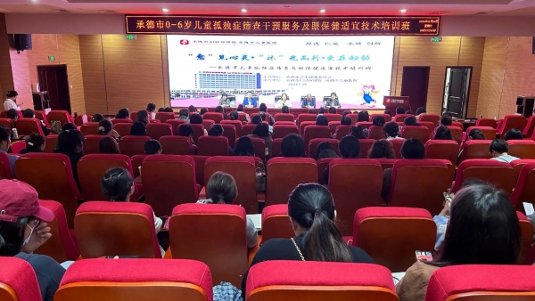 微信图片_20240605094904.jpg