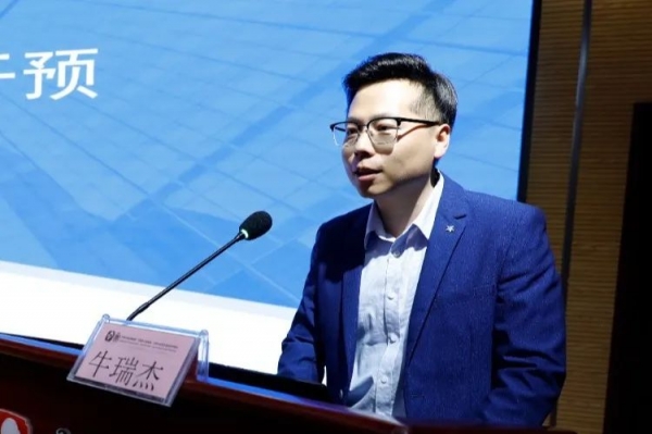 微信图片_20240605094738.jpg