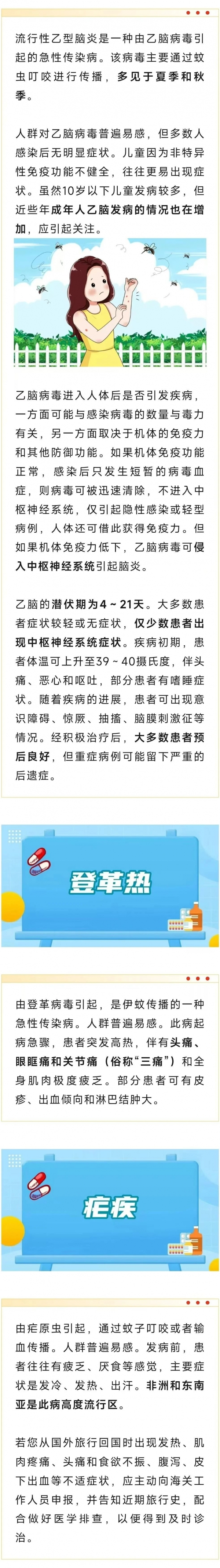 微信图片_20240820093154.jpg