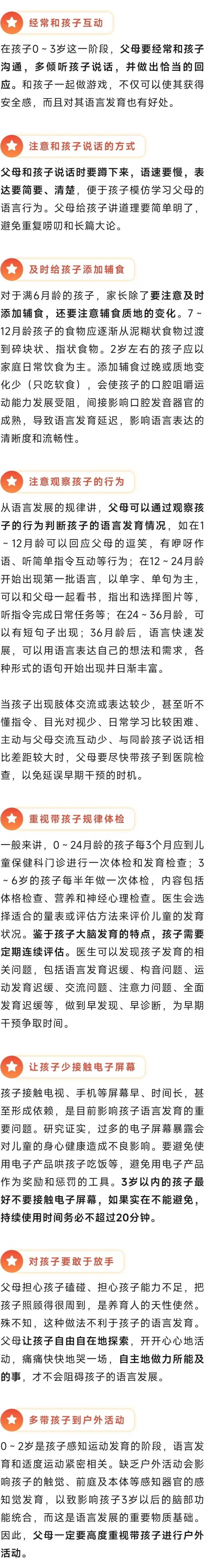 微信图片_20240820093313.jpg