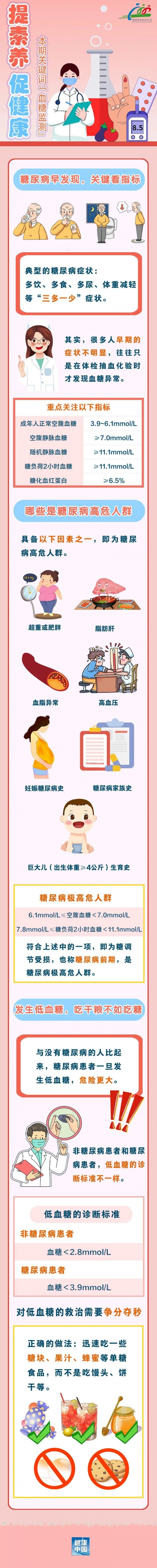 微信图片_20240829090901.jpg