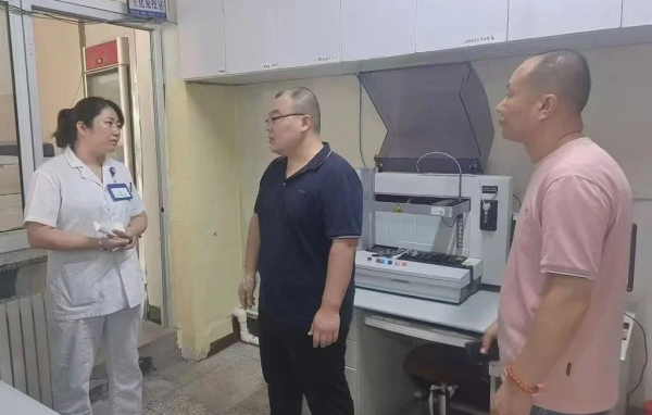 微信图片_20240919092618.jpg