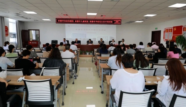 微信图片_20240919092450.jpg