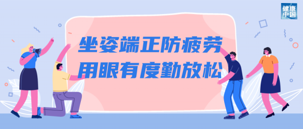 微信图片_20241009093856.png