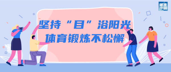 微信图片_20241009094024.png