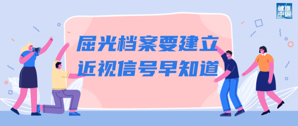 微信图片_20241009094058.png