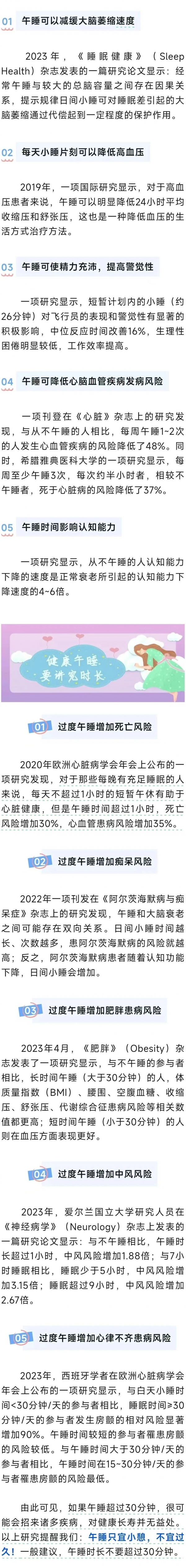 微信图片_20241023090206.jpg