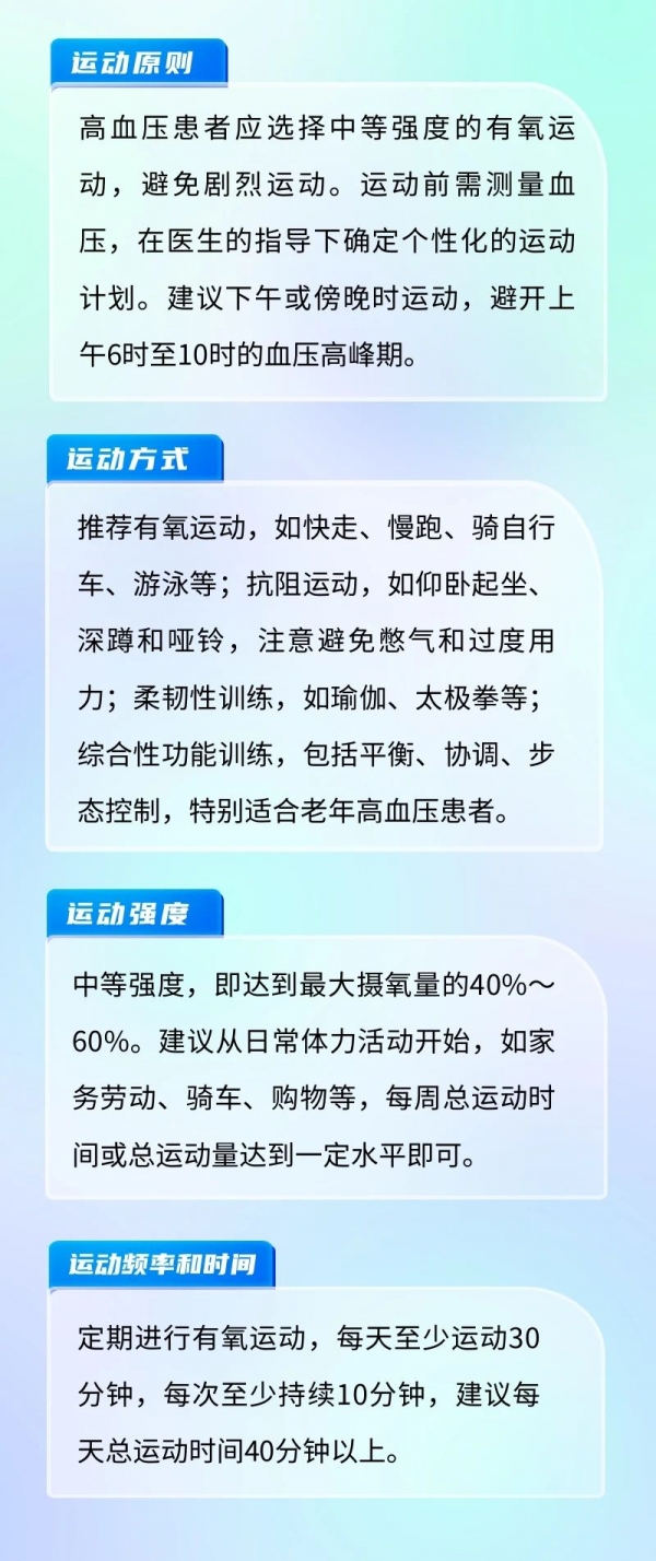 微信图片_20241031104954.jpg