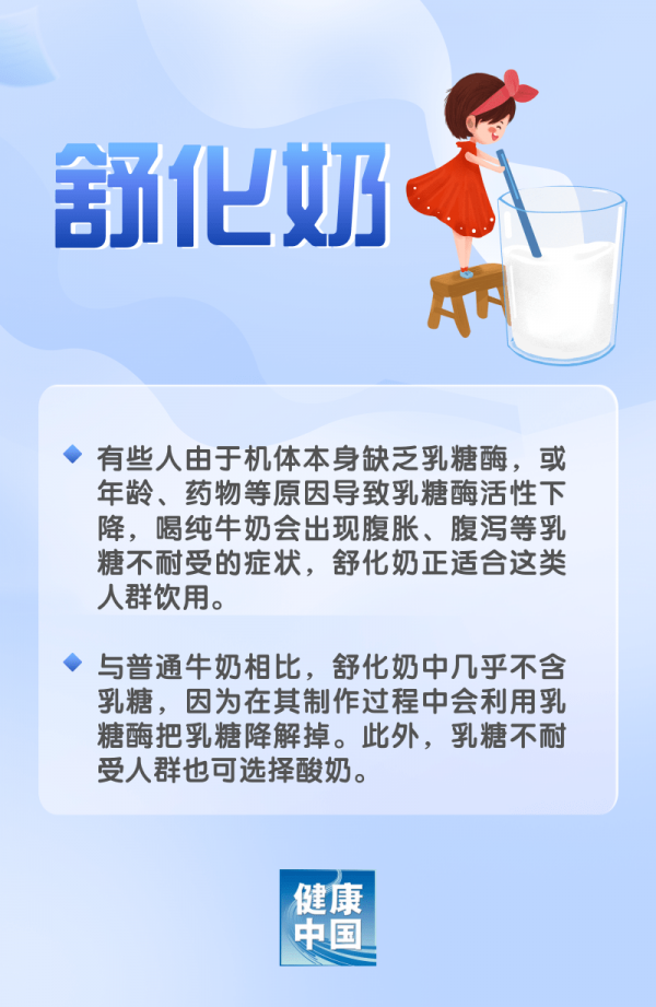 微信图片_20241101093517.png