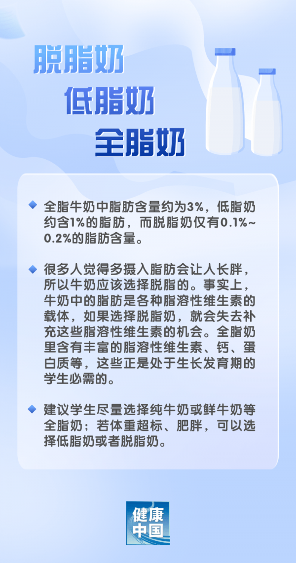 微信图片_20241101093521.png