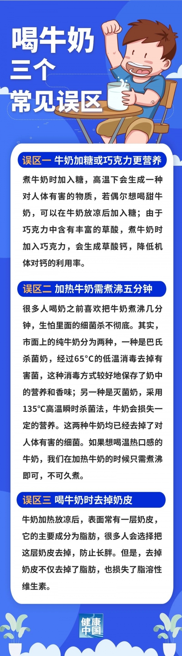 微信图片_20241101093347.jpg