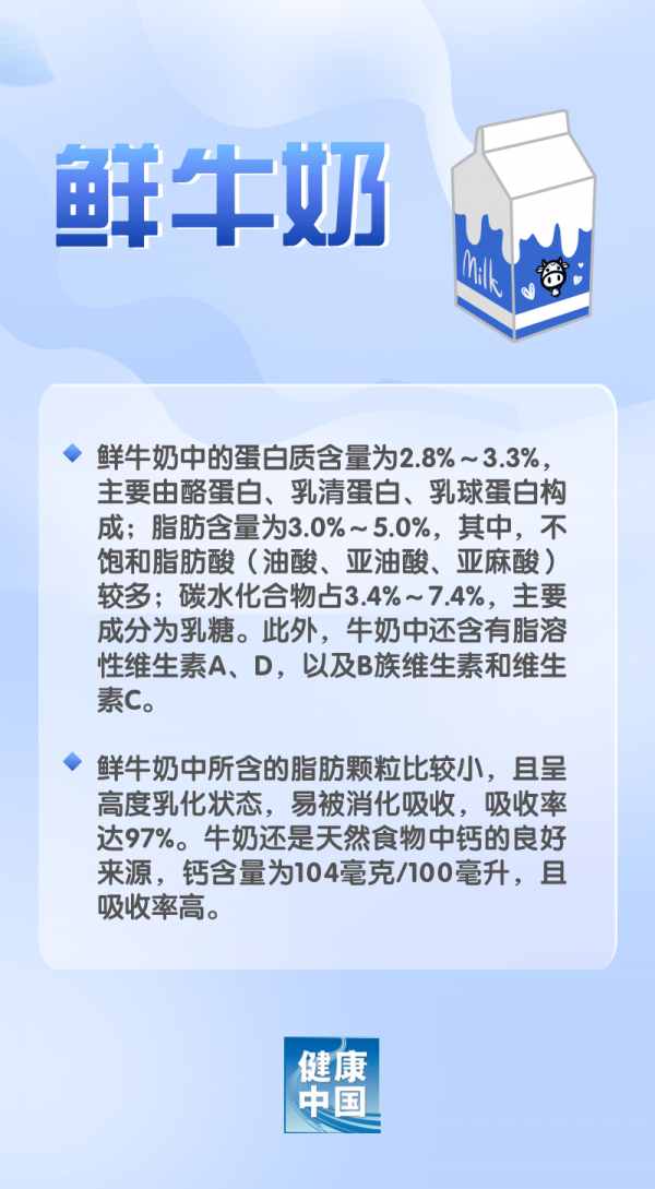 微信图片_20241101093510.png