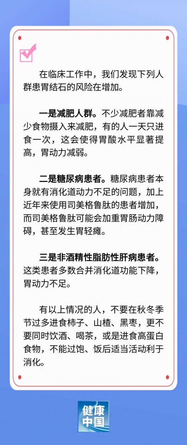 微信图片_20241114093937.jpg