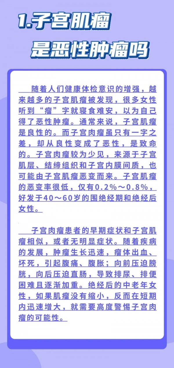 微信图片_20241114093529.jpg