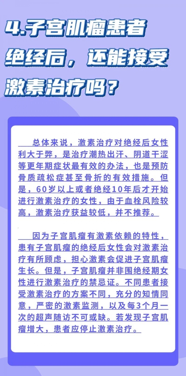 微信图片_20241114093541.jpg