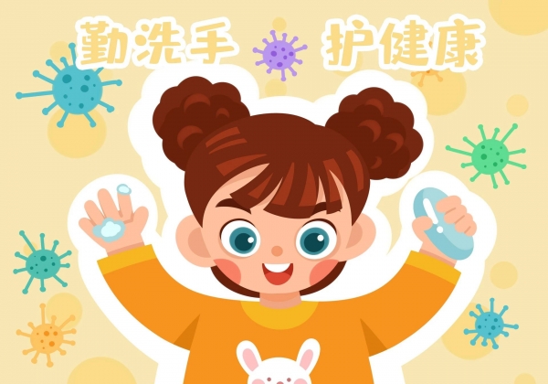 微信图片_20241224092843.jpg