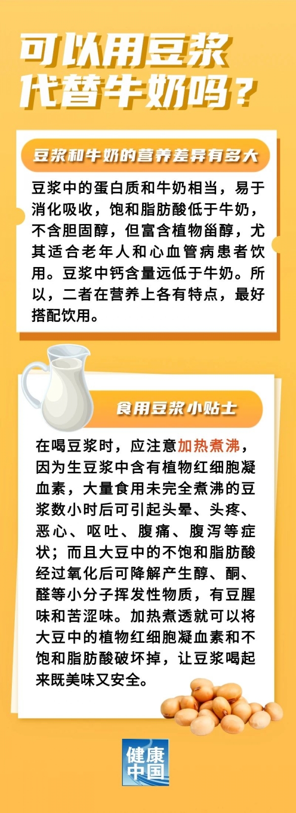 微信图片_20241224092427.jpg