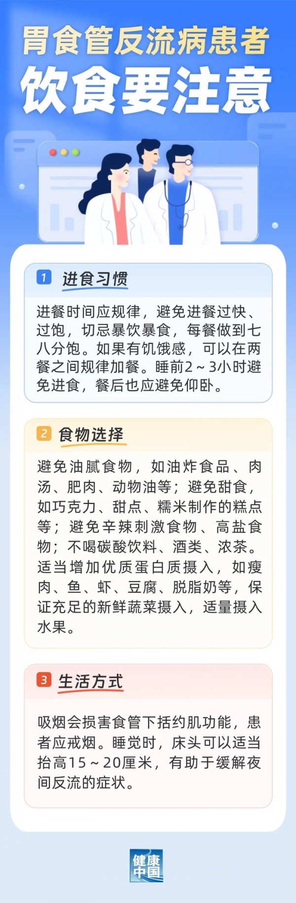 微信图片_20250116092832.jpg