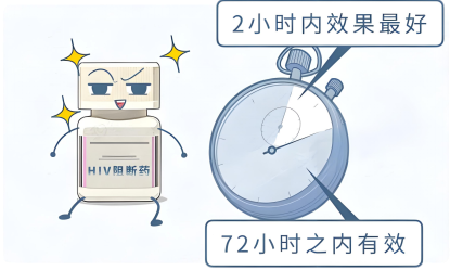 微信图片_20250116092338.png