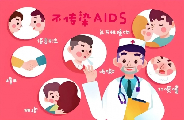 微信图片_20250116092147.jpg